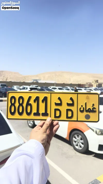 خماسي للبيع وللجادين فقط 3