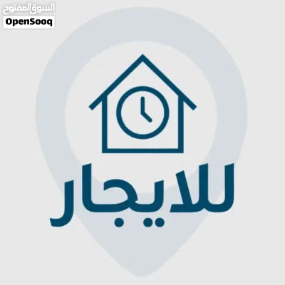 ايجار في السبعة الغرارات شقة 2