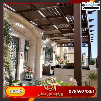 undefined 3