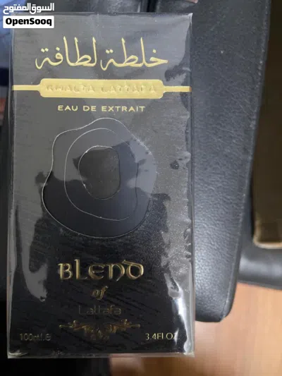 تصفية كبرى لمحل العطور 2