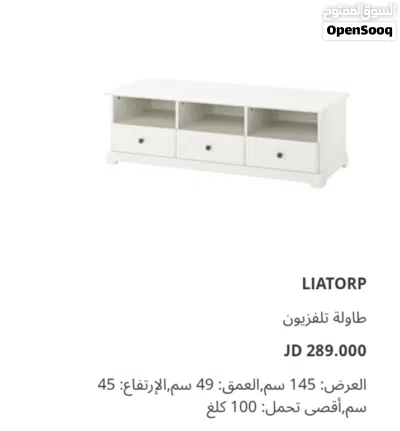 undefined 2