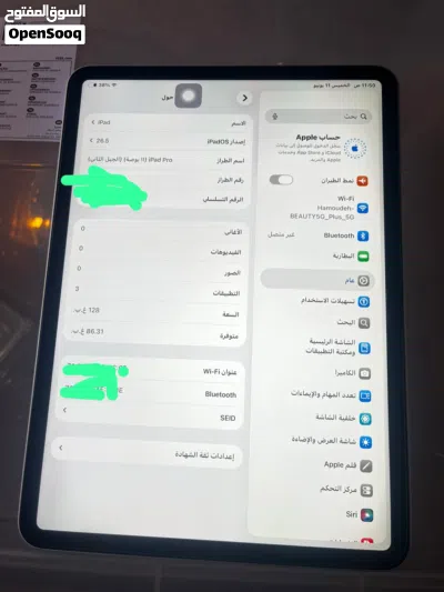 ايباد برو 11 انش الجيل الثاني 120فريم ببجي بحال الوكاله لا مفتوح ولا مصلح 128ج 3