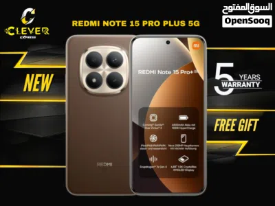 جديد مع بكج ريدمي نوت 15 برو بلس فايف جي//REDMI NOTE 15 PRO PLUS 5G 3
