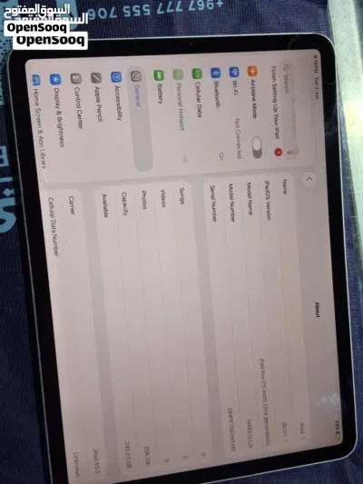 مطلوب ايباد برو2020 انش11 ذاكره256او128 2