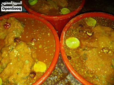 مالح جيذر فناااان ع ضمانتي وشي سهوه 2