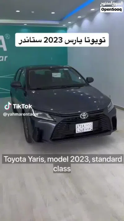 Toyota Yaris Basic 4
