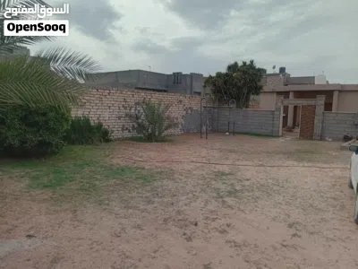 منزل للبيع بعين زارة قريب من جزيرة الساعة 4