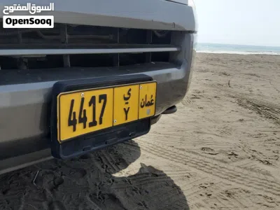 لوحة سيارة إقرأ التفاصيل مهمة وفيها السعر المعروض 2