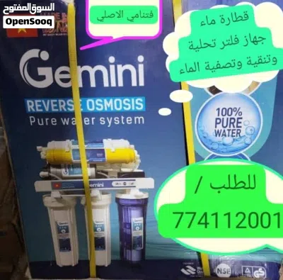 undefined 3