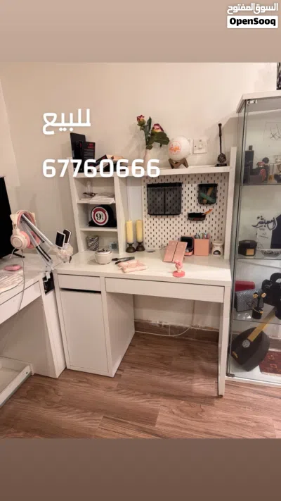للبيع اثاث بيت 3