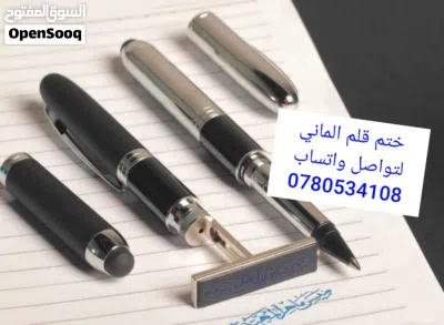 undefined 2