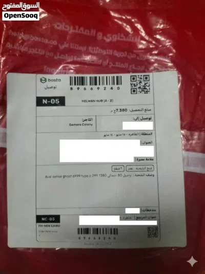 undefined 3