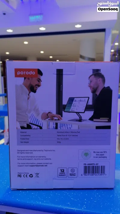 porodo 360 degree foldable rotating tablet stand حامل تابلت قابل للطي 360 درجة من بورودو 2