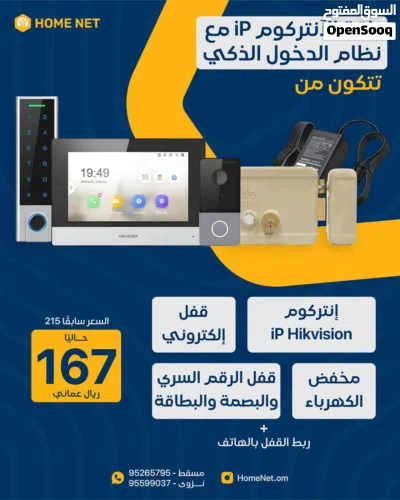 undefined 2