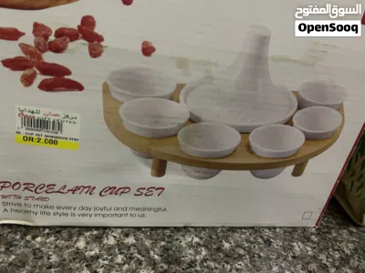 طقم صحون شوربة 2