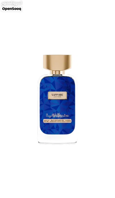 تريد يكون عطرك مختلف عن جميع 3