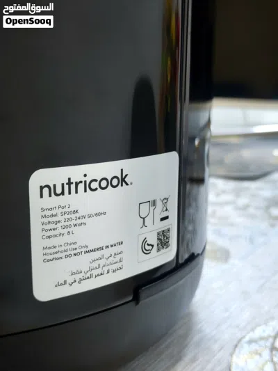 Nutricook Smart Pot 2 8L Electric Pressure cooker 4
