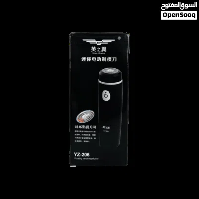 مكينة حلاقة صغيرة دوارة 4