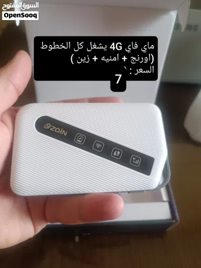 undefined 2