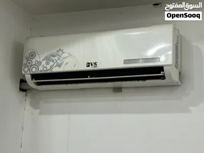 مكيف v5 قوته 12 2