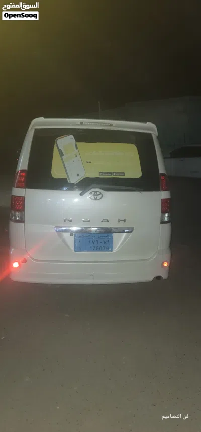 Toyota Other 4