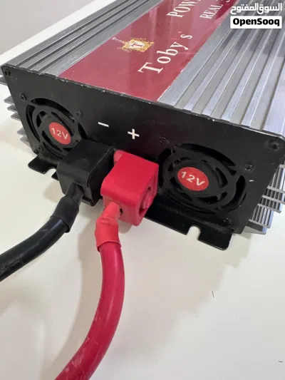 مولد كهربة Toby's3000W 3
