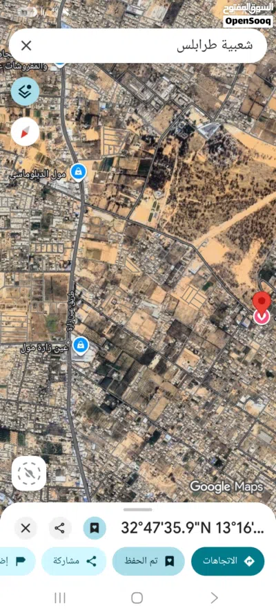 منزل للبيع عين زاره الدبلوماسي 2
