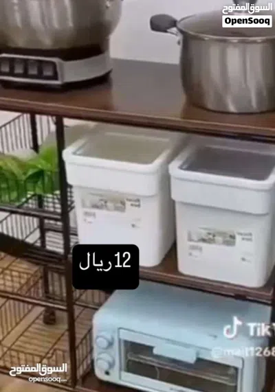 undefined 4