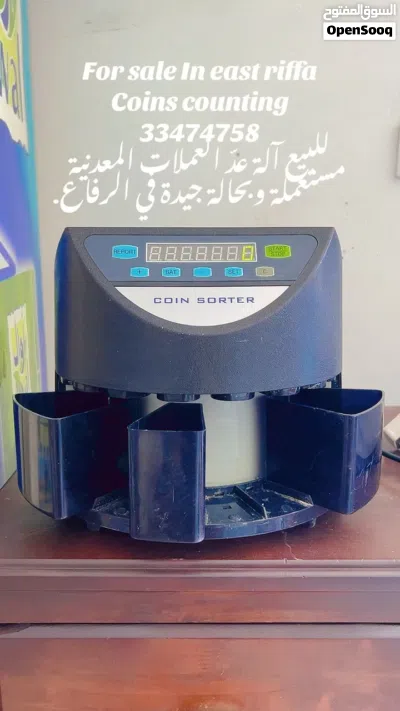 Coins counting machine for sale 3