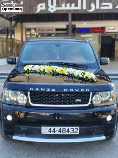 لاند روفر رنج روفر سبورت Supercharged Autobiography Ultimate Edition 2