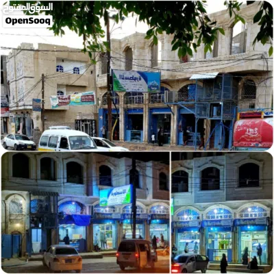 عمارة تجارية. للبيع 240 مليون قابل 2