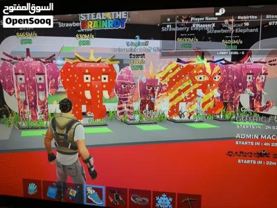 شخصيات ماب السرقه نادره 2