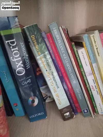 Any book from here for 1.5 riyals 4