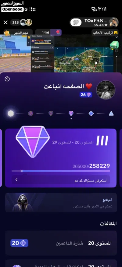 undefined 2