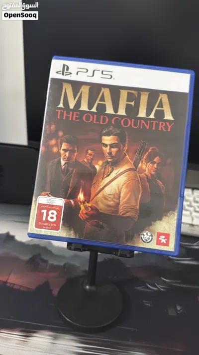 Saros , Mafia , Sekiro 3