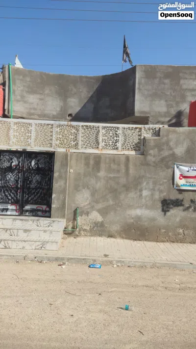 بيت للبيع حي الحسين 2