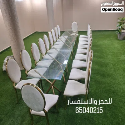 أفراح القصر الملكى 2