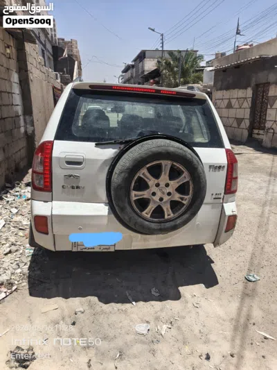 شيري اخرى 3
