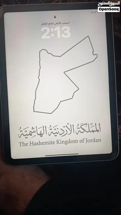 ايباد 11 256 2