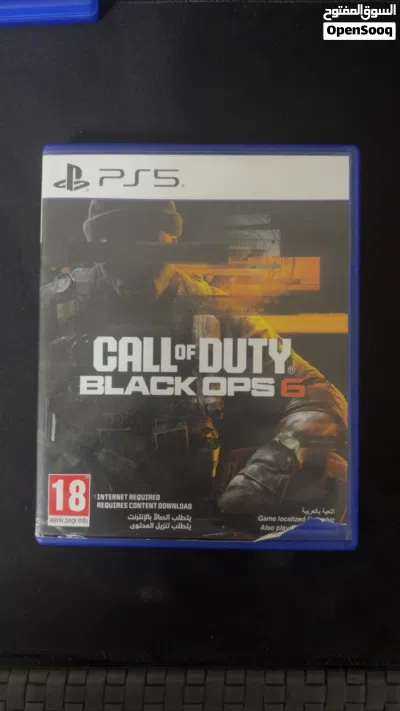 شريط Call of Duty: Black Ops 6 2