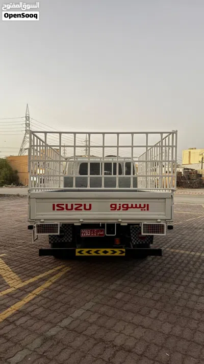 ايسوزو اخرى 4