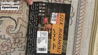سجاد شبه جديد استعمال شهر فقط 2