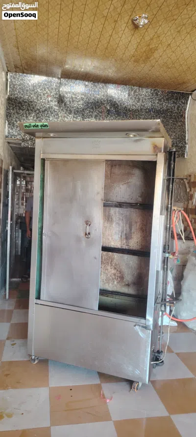 undefined 3