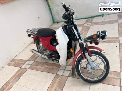 اخرى اخرى 2