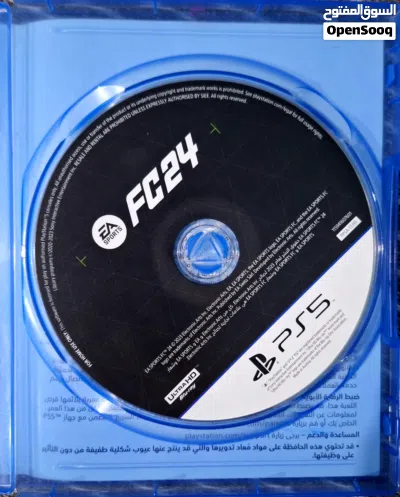 FC24 - PS5 - AE sports 4