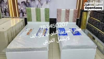 سرير نفر ب 35 الف وسرير نفرين ب 60 الف 4