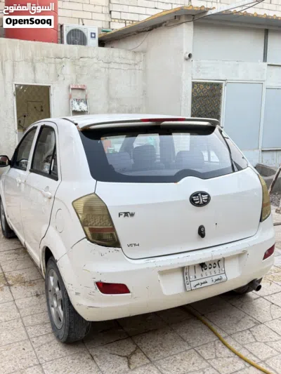 فاو V2 2