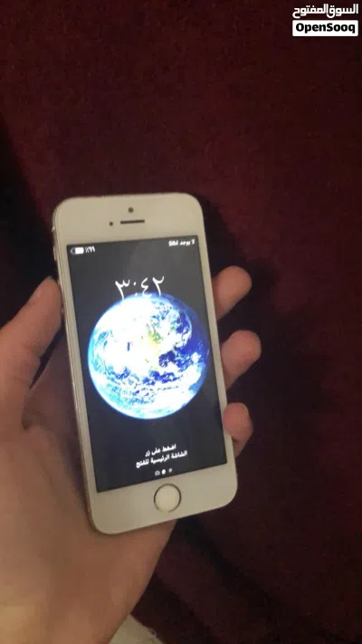ايفون 5s كلاسيك وكاله 3