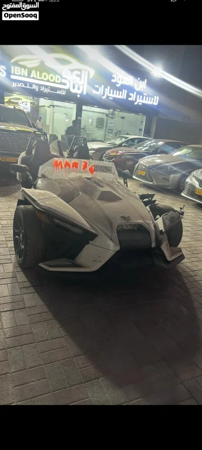 Suzuki Other 3