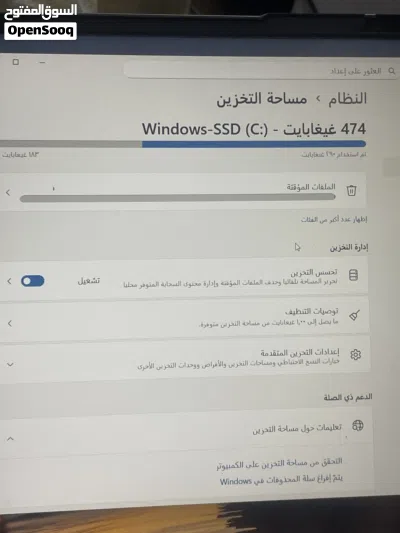 undefined 4